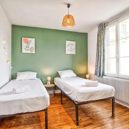 شقة Bel Rdc Avec Parking Gratuit *